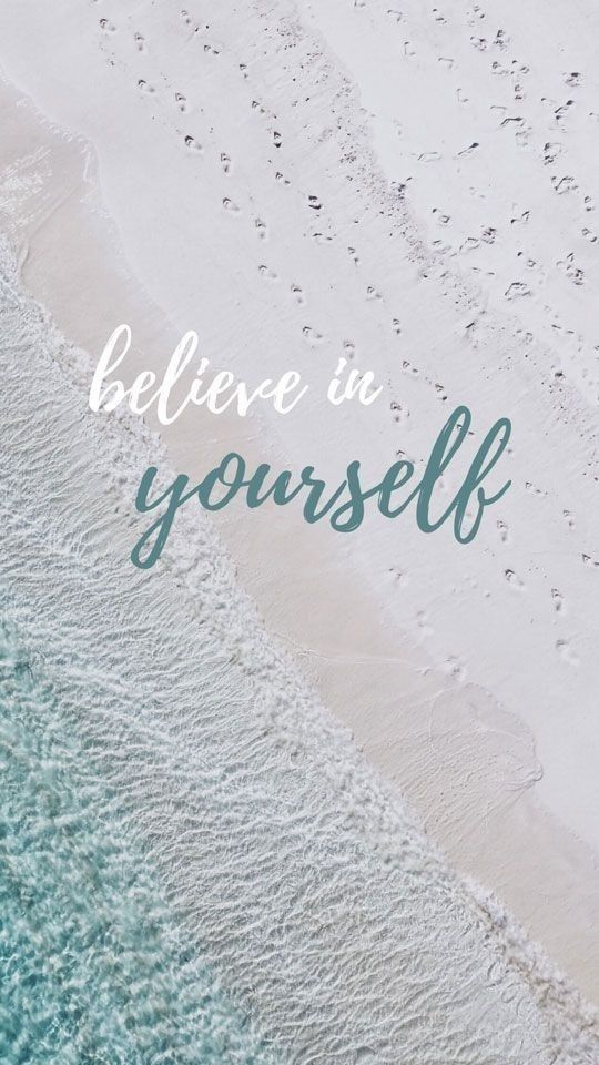 Believe in Yourself Sand