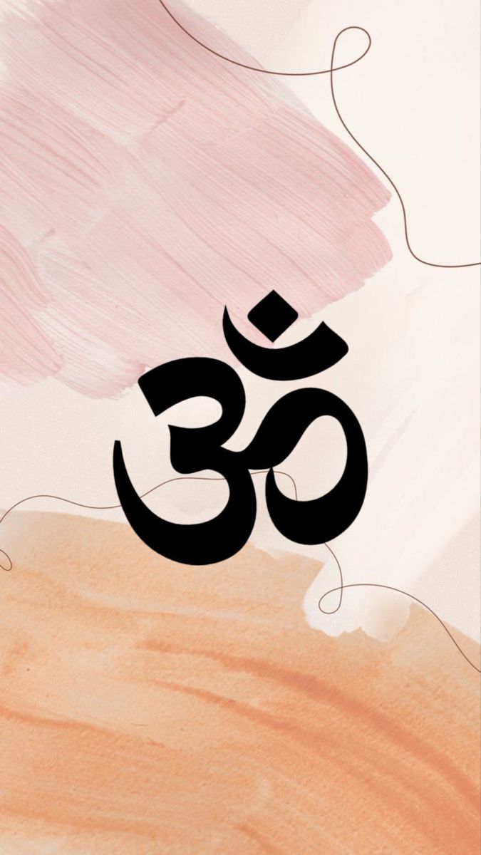 Om on Peach
