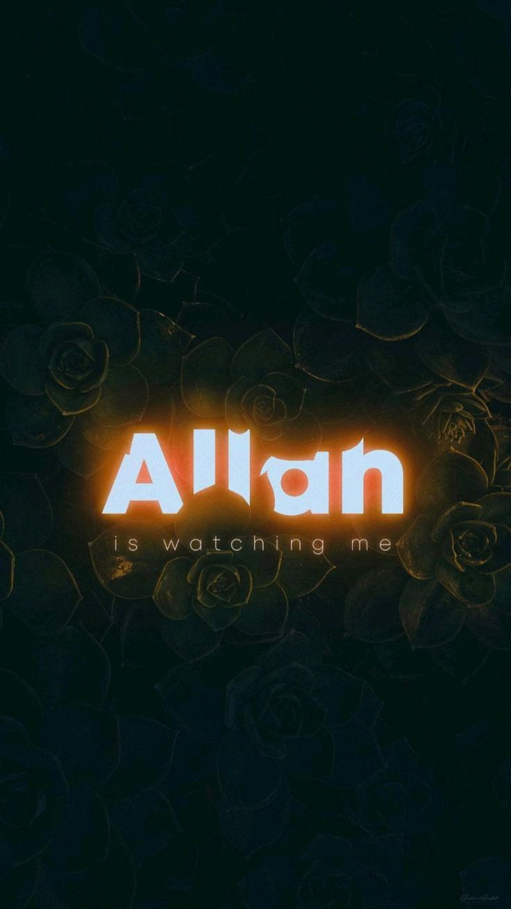 "Allan" in glowing warm neon letters with a small line below on a dark green background.