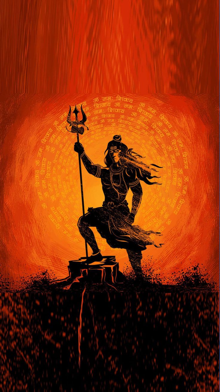 Shiva with Trident