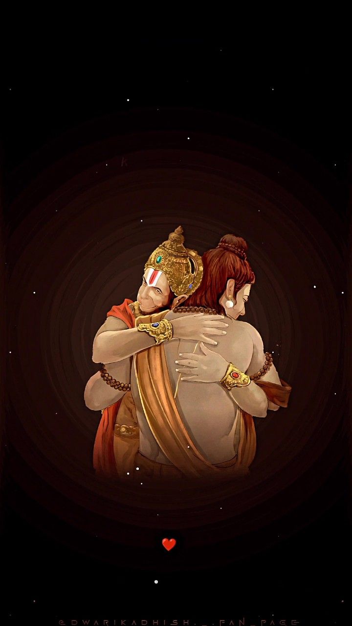 Hanuman and Lord Ram