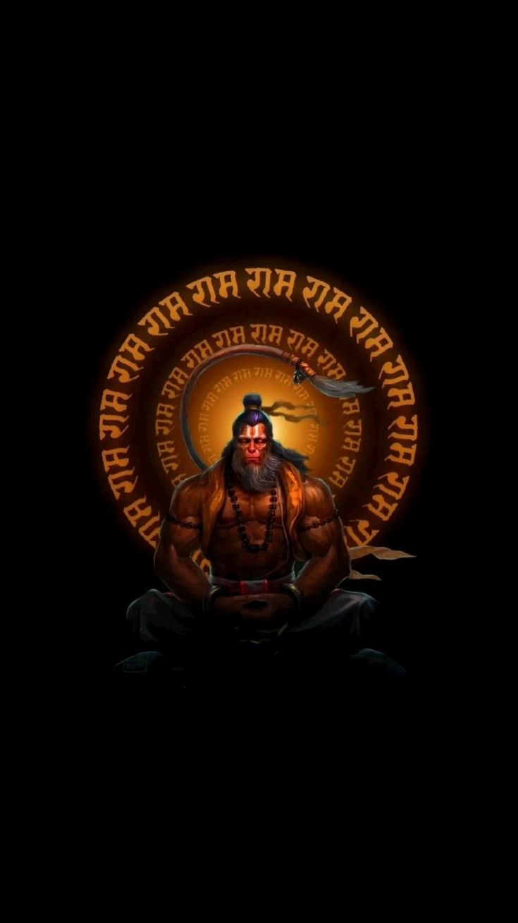 Hanuman in a Ring of Ram